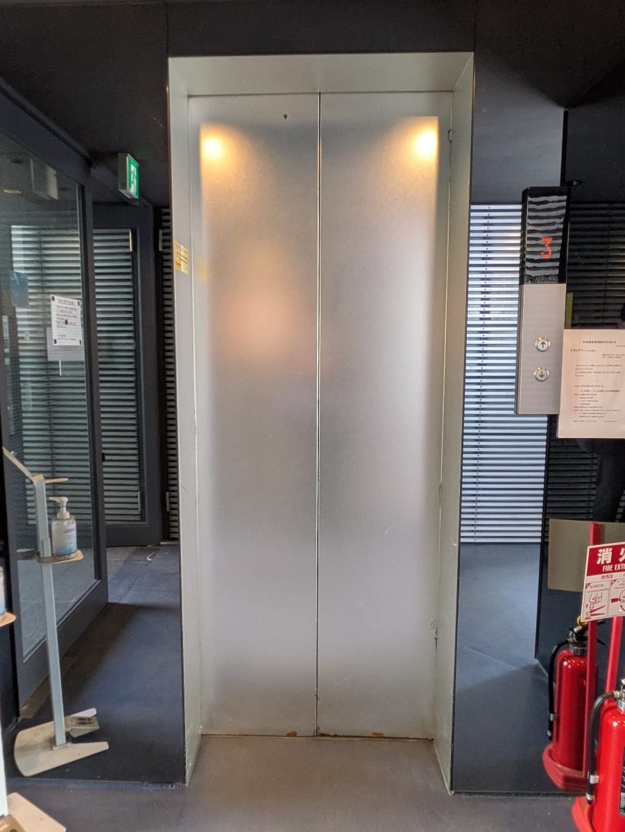 v20250909150707/fresh/building/J00100377546_4