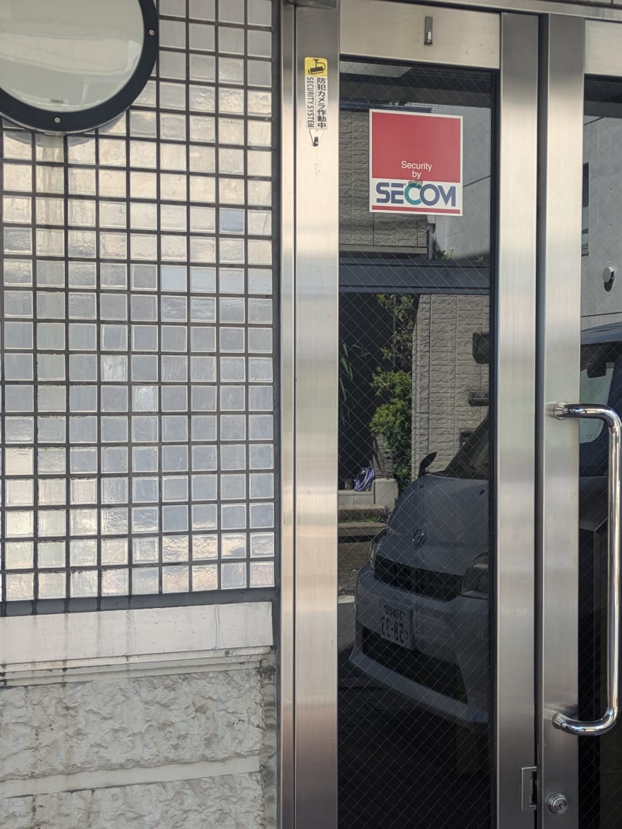 v20250909150707/fresh/building/J00100377835_8