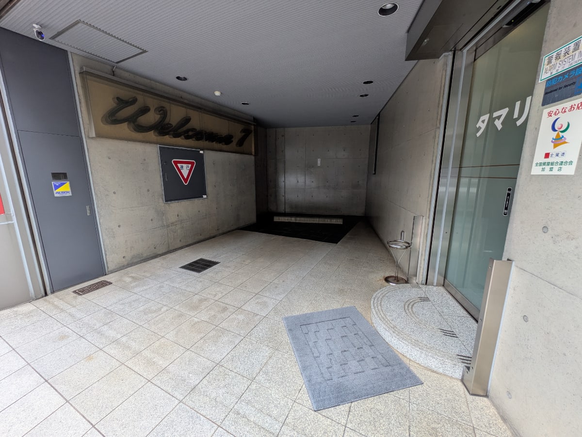 v20250909150707/fresh/building/J00100378675_5