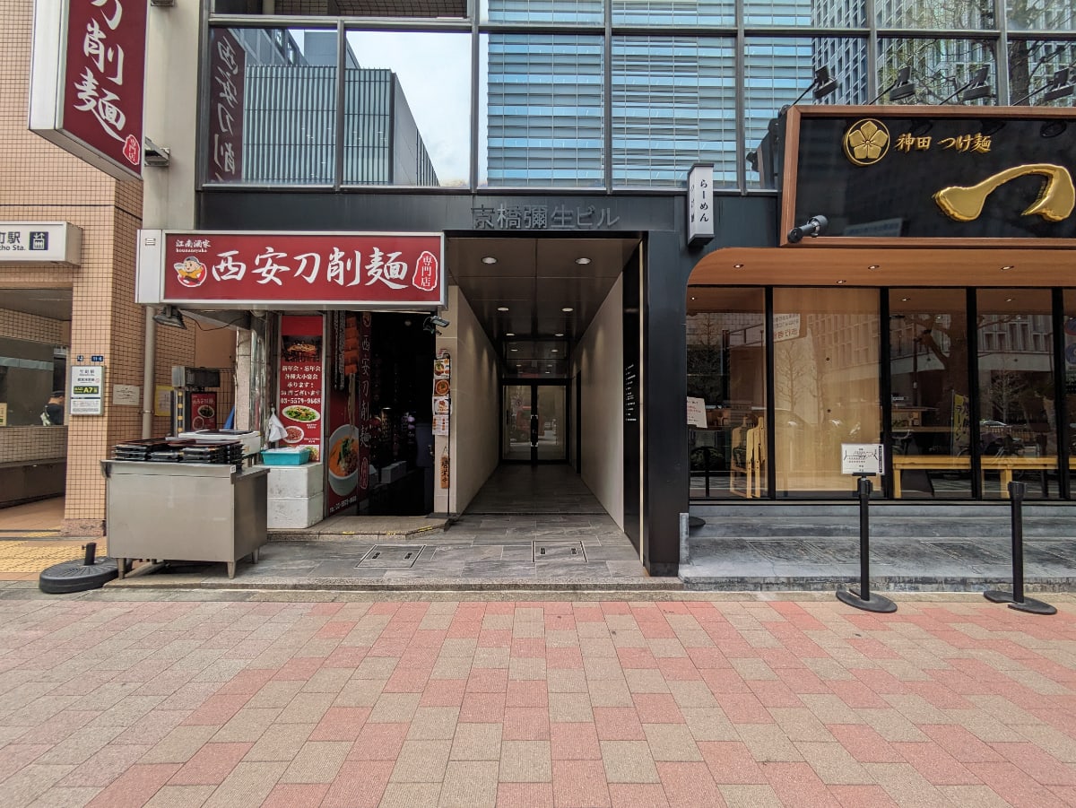 v20250909150707/fresh/building/J00100381342_8
