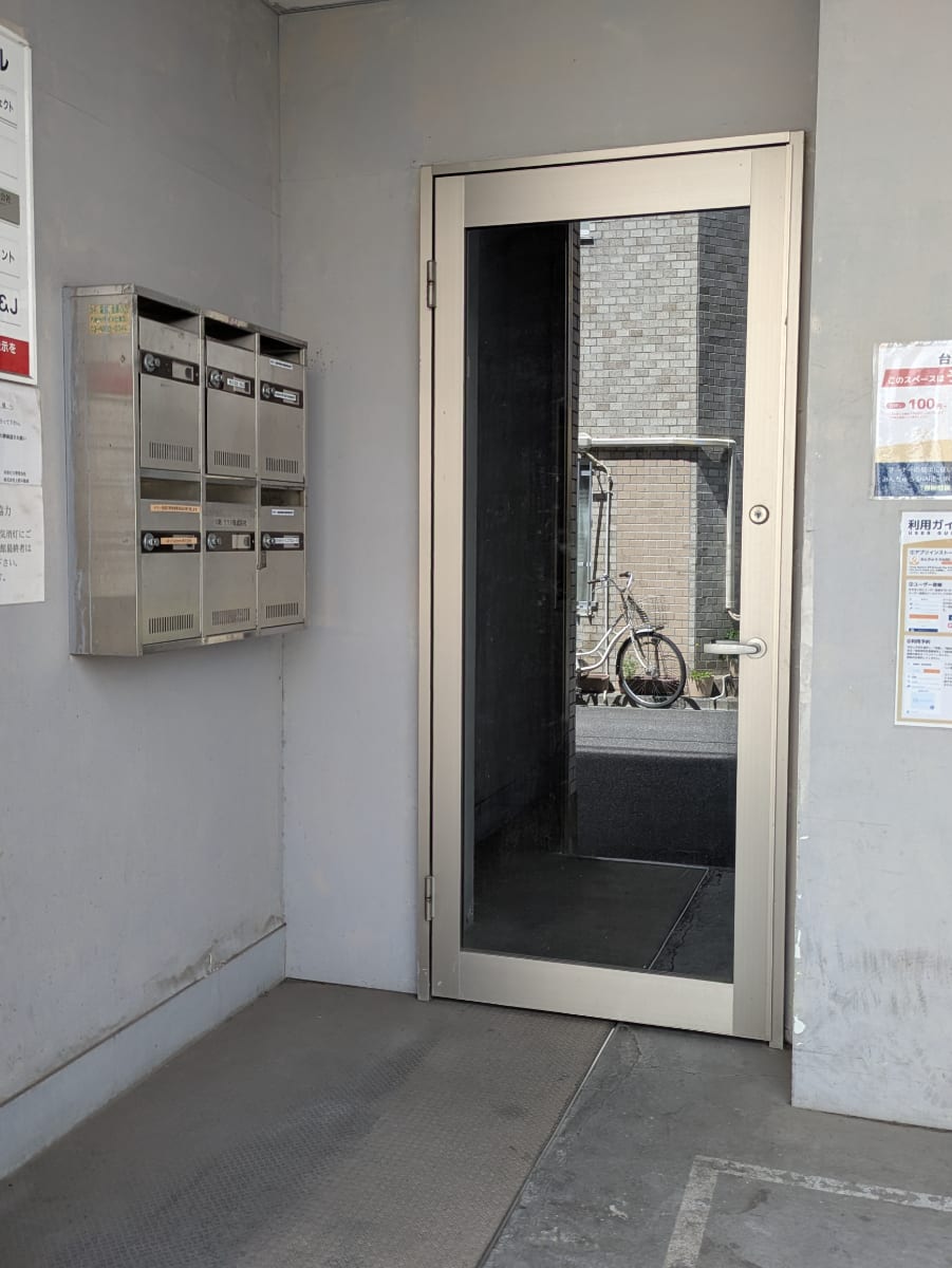 v20250909150707/fresh/building/J00100383669_3