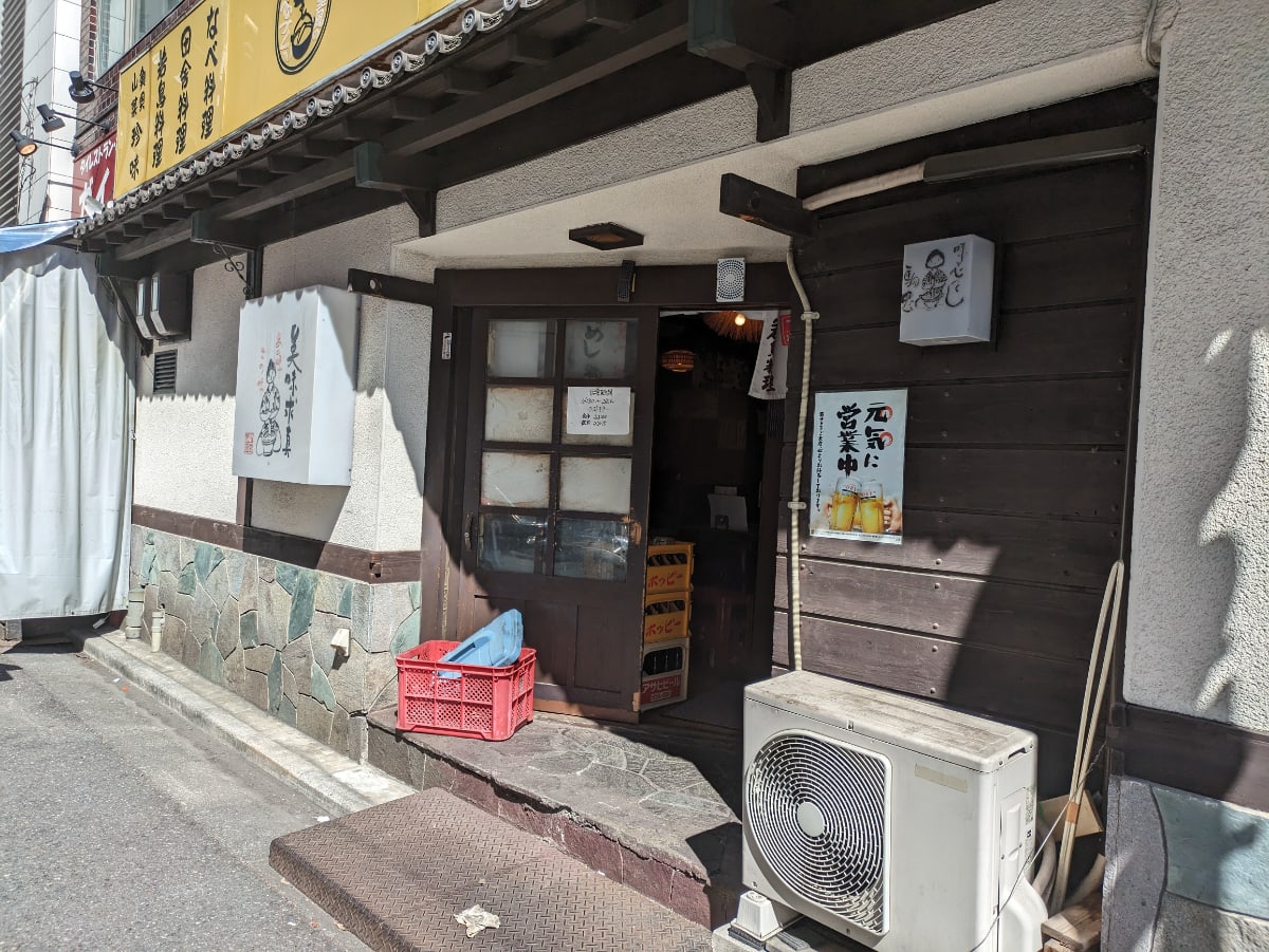 v20250909150707/fresh/building/J00100385693_8
