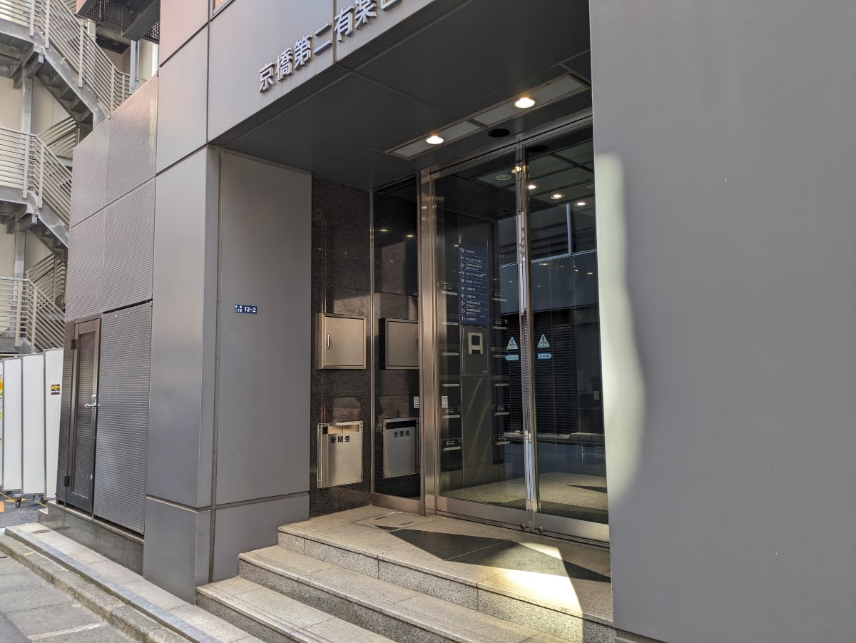 v20250909150707/fresh/building/J00100385775_3