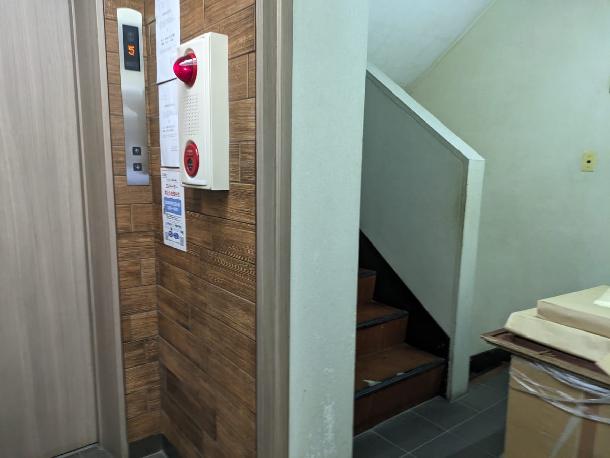 v20250909150707/fresh/building/J00100385800_14