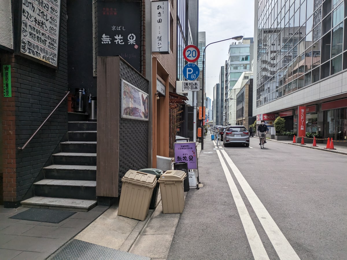 v20250909150707/fresh/building/J00100385800_16