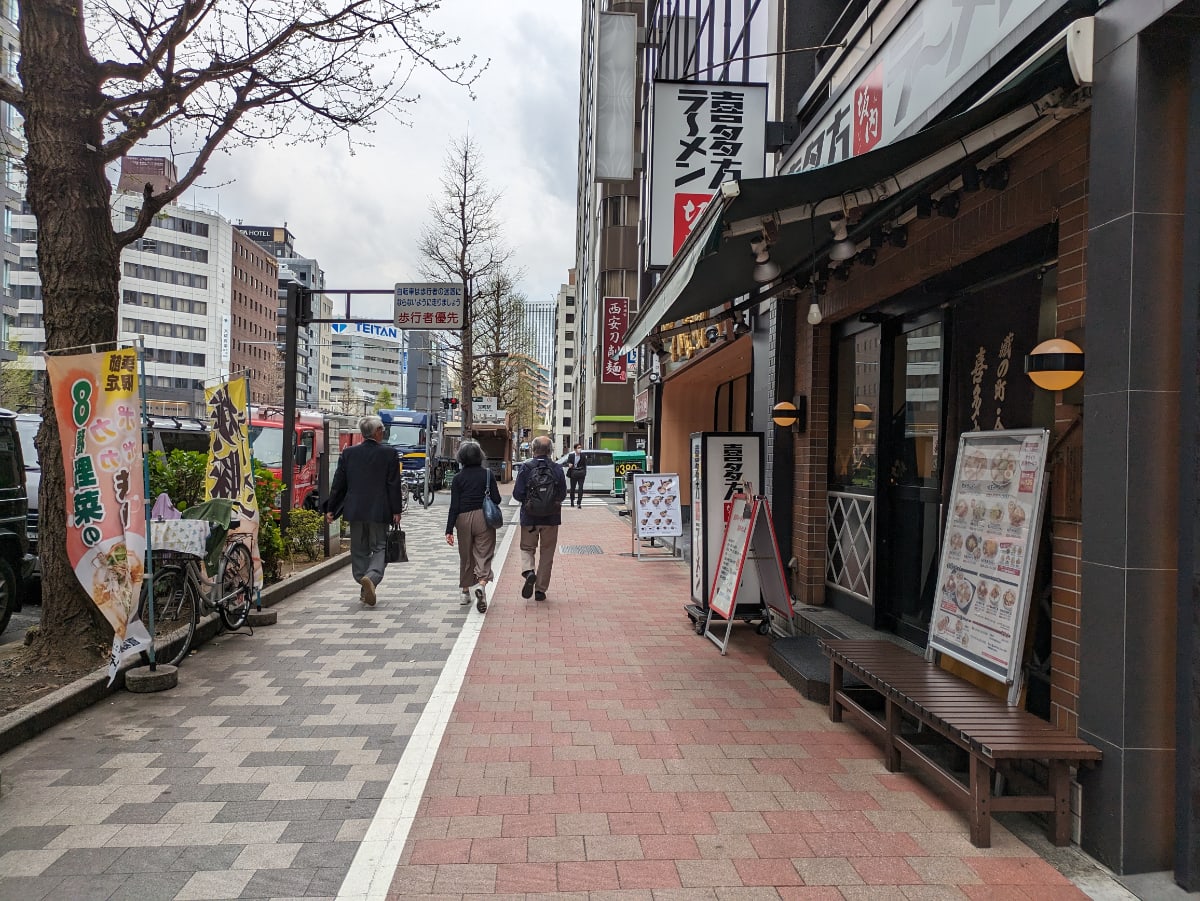 v20250909150707/fresh/building/J00100385939_2