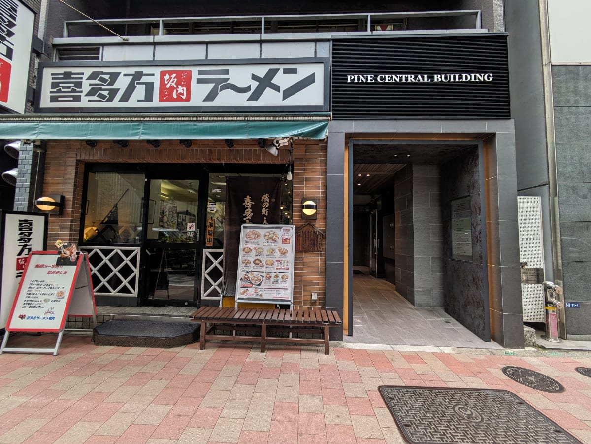 v20250909150707/fresh/building/J00100385939_3