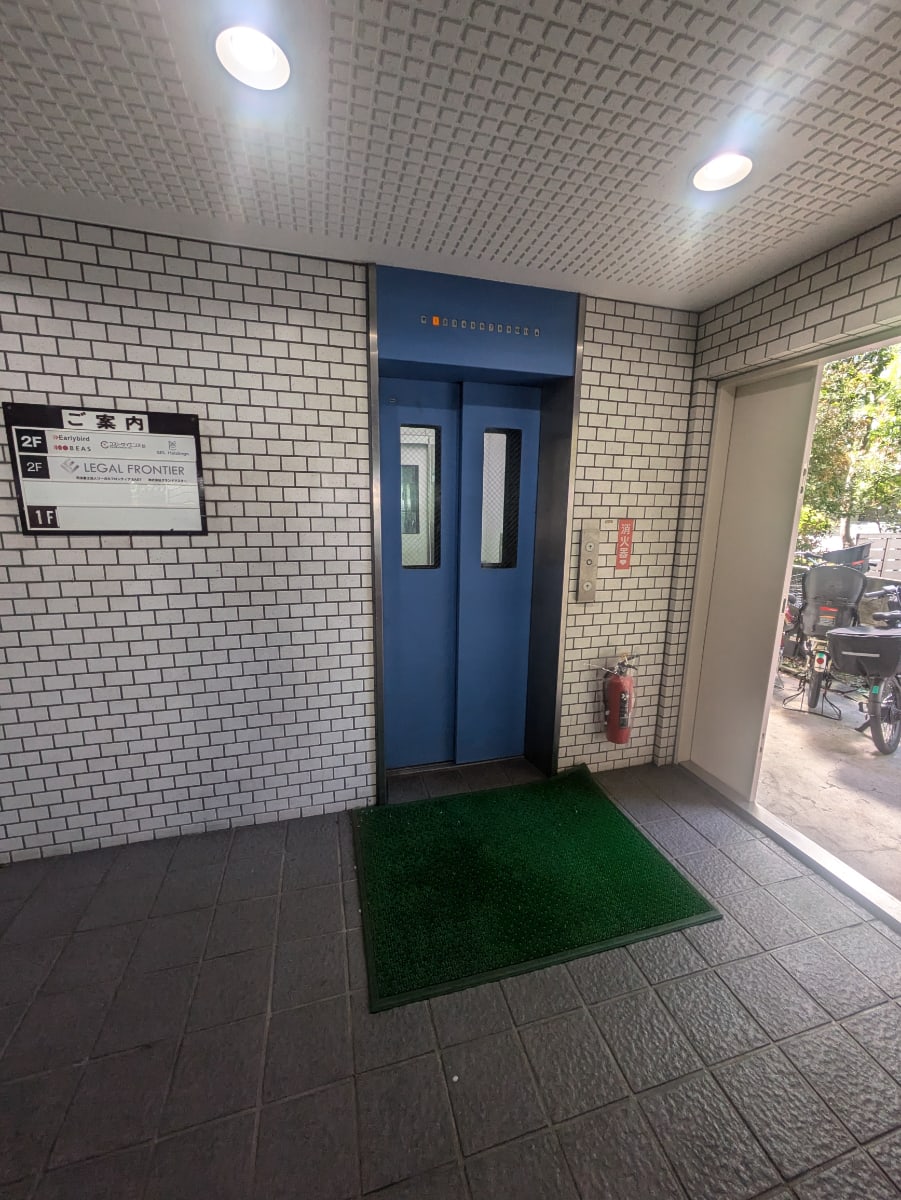 v20250909150707/fresh/building/J00100386704_4