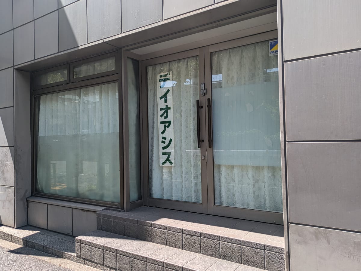 v20250909150707/fresh/building/J00100386704_7