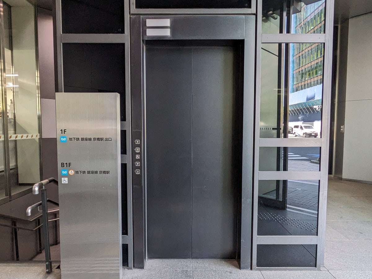 v20250909150707/fresh/building/J00100390370_23