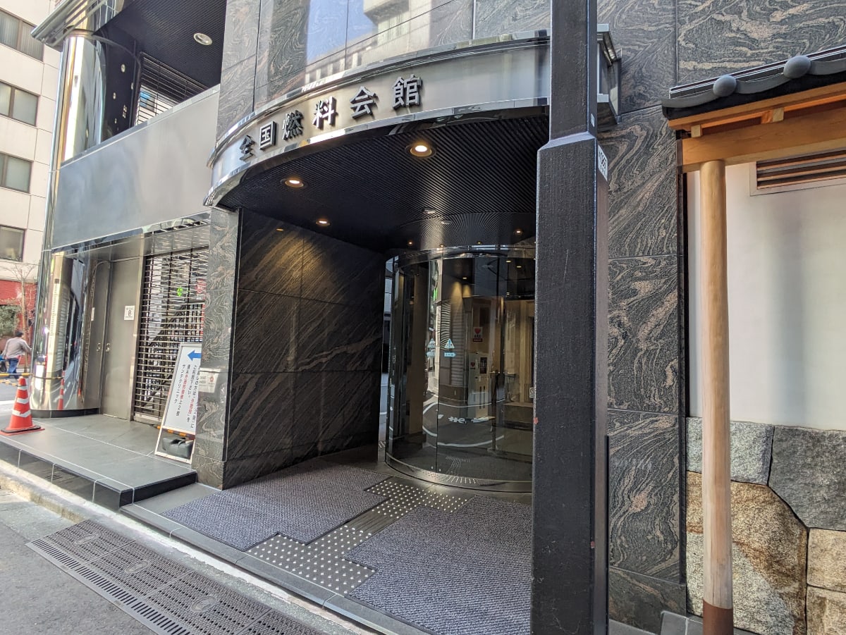 v20250909150707/fresh/building/J00100390752_3