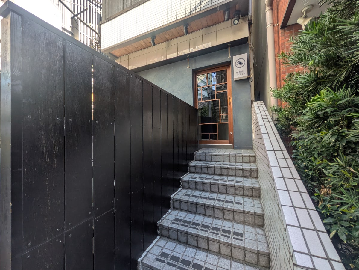 v20250909150707/fresh/building/J00100393234_4