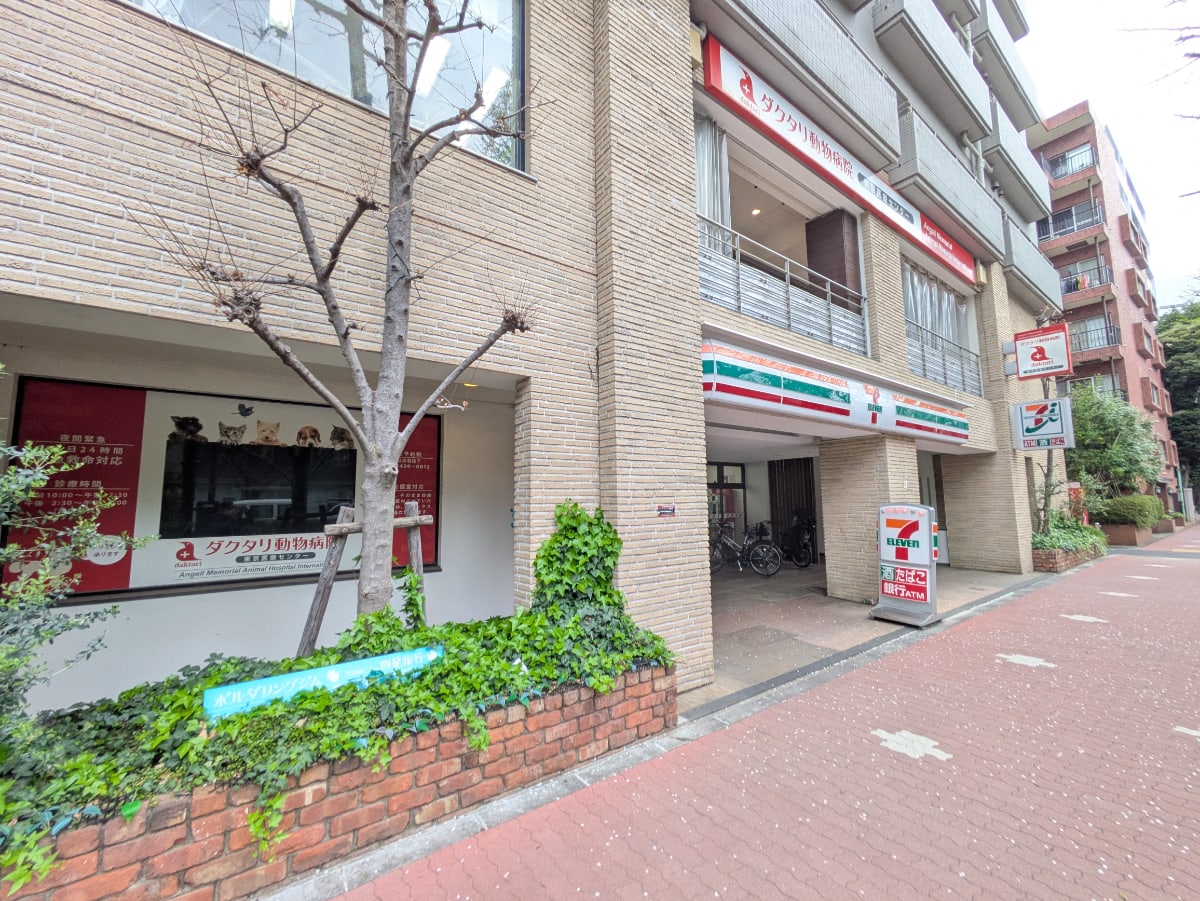 v20250909150707/fresh/building/J00100401390_10