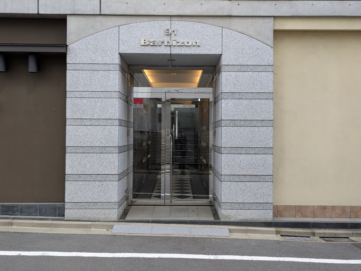 v20250909150707/fresh/building/J00100410460_13