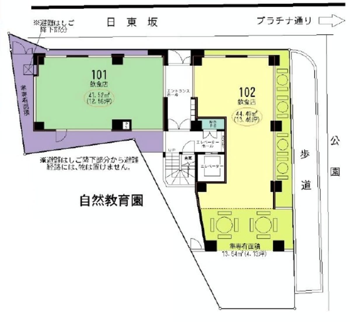 v20250909150707/fresh/building/J00100410460_18