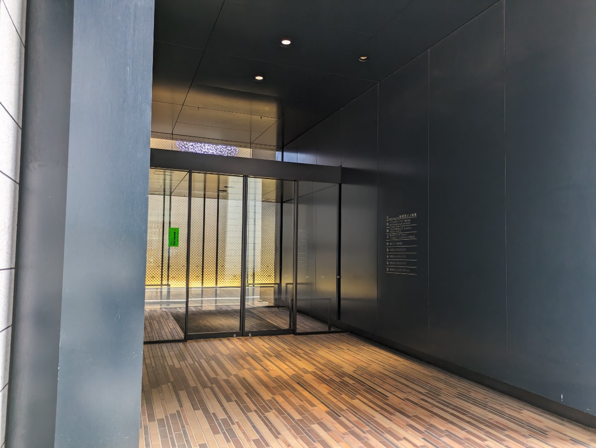 v20250909150707/fresh/building/J00100411128_16
