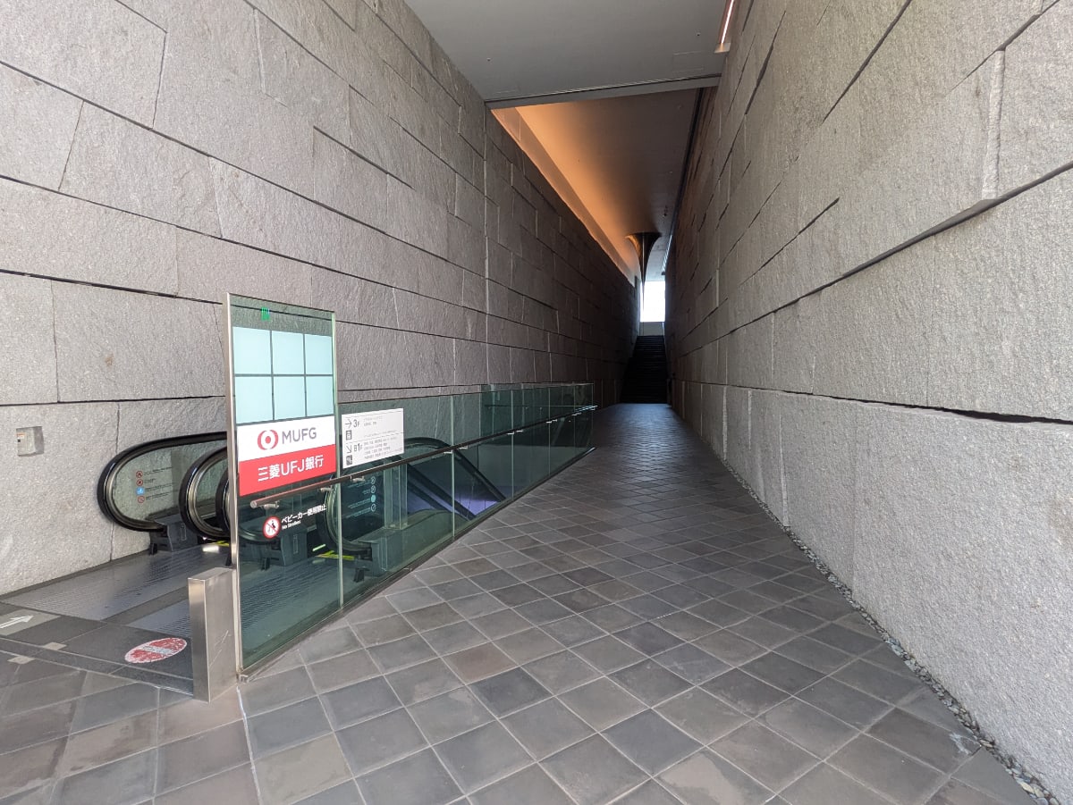 v20250909150707/fresh/building/J00100411331_8