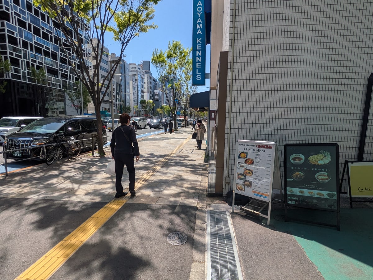 v20250909150707/fresh/building/J00100416644_6