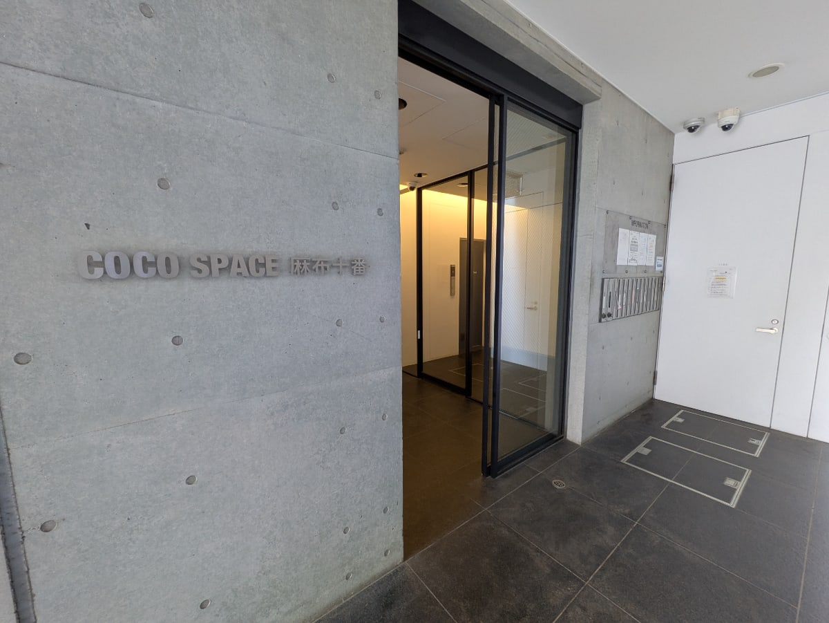 v20250909150707/fresh/building/J00100419461_3