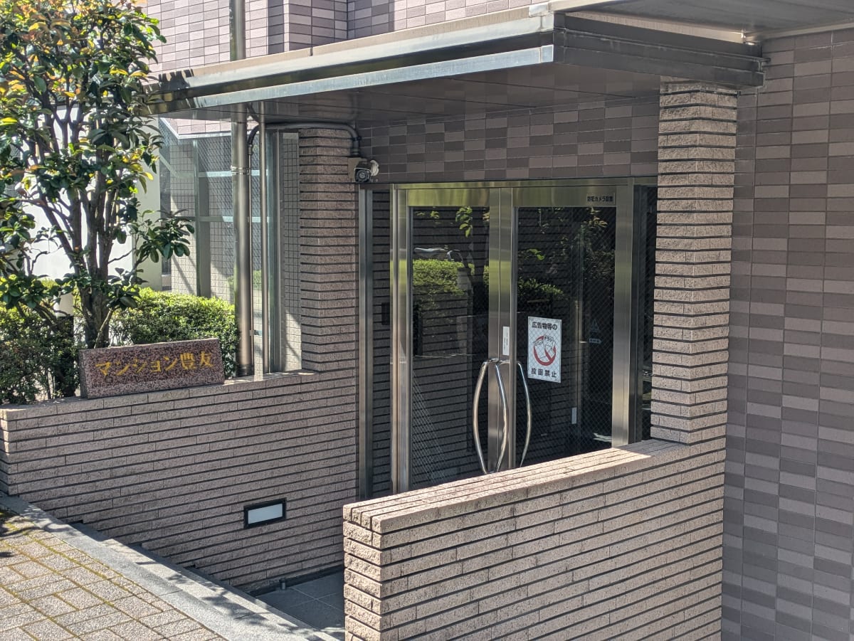 v20250909150707/fresh/building/J00100420014_3