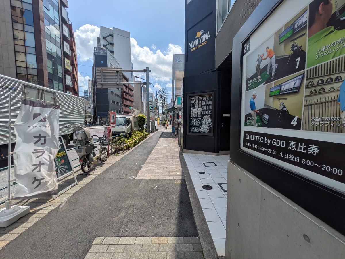 v20250909150707/fresh/building/J00100420803_2