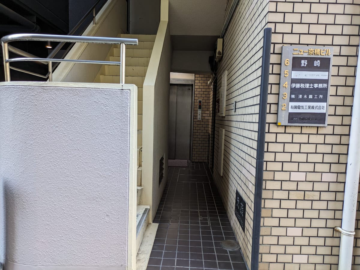v20250909150707/fresh/building/J00100425279_3