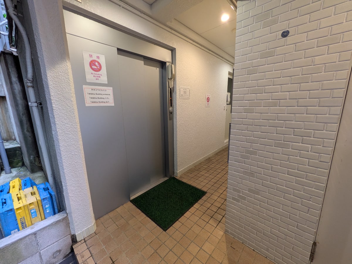 v20250909150707/fresh/building/J00100438301_3