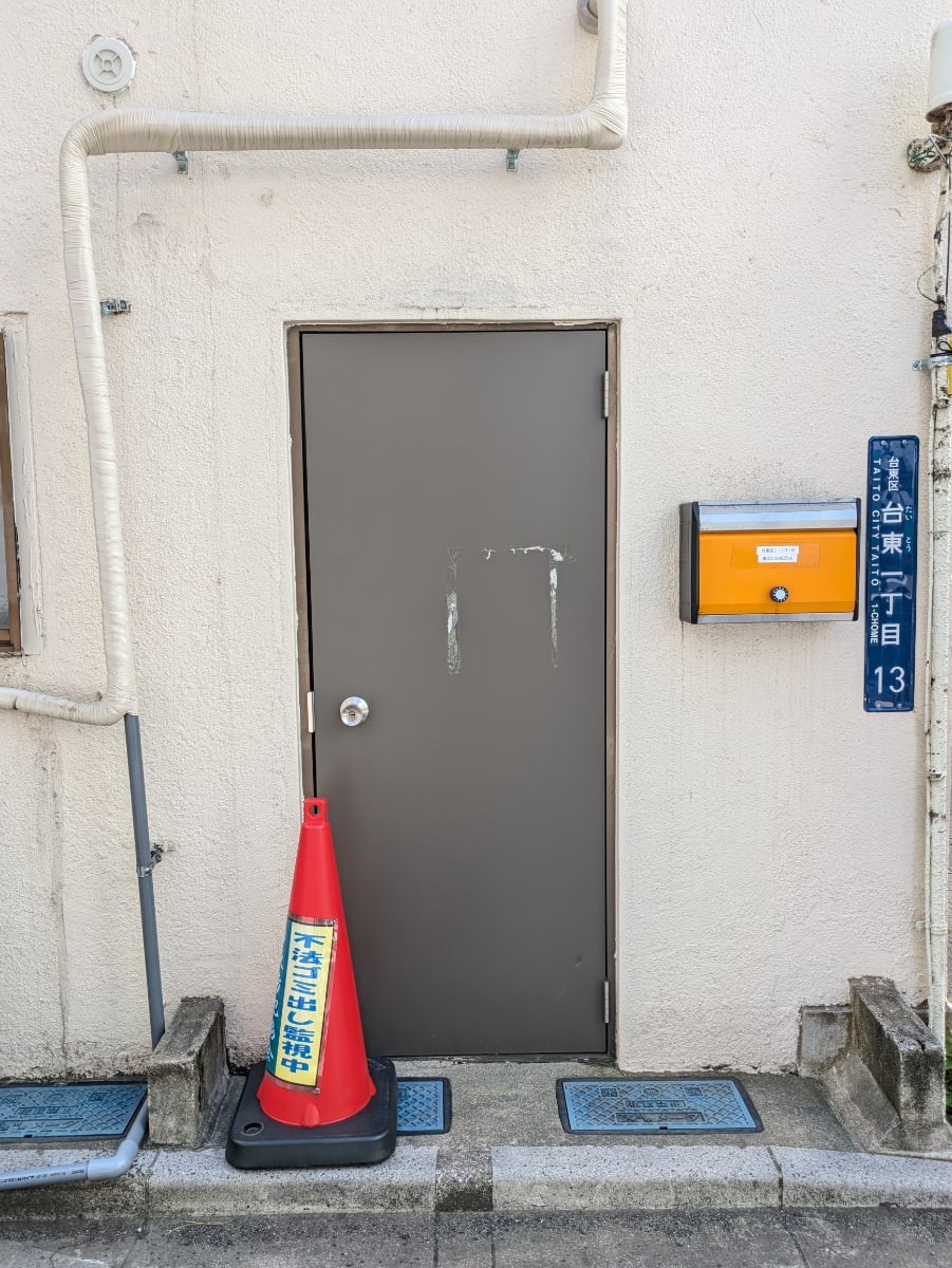 v20250909150707/fresh/building/J00100466841_10