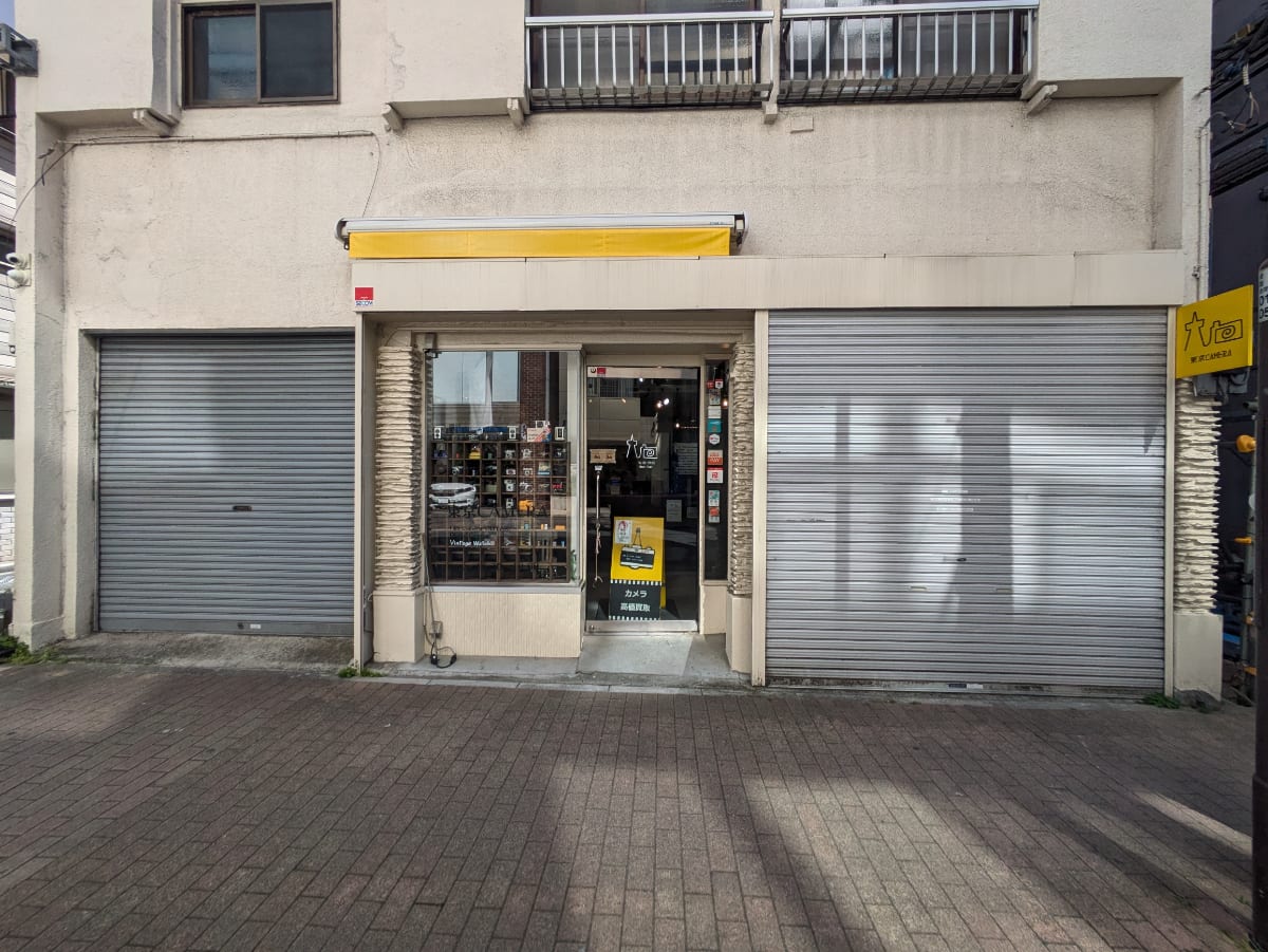 v20250909150707/fresh/building/J00100466841_3