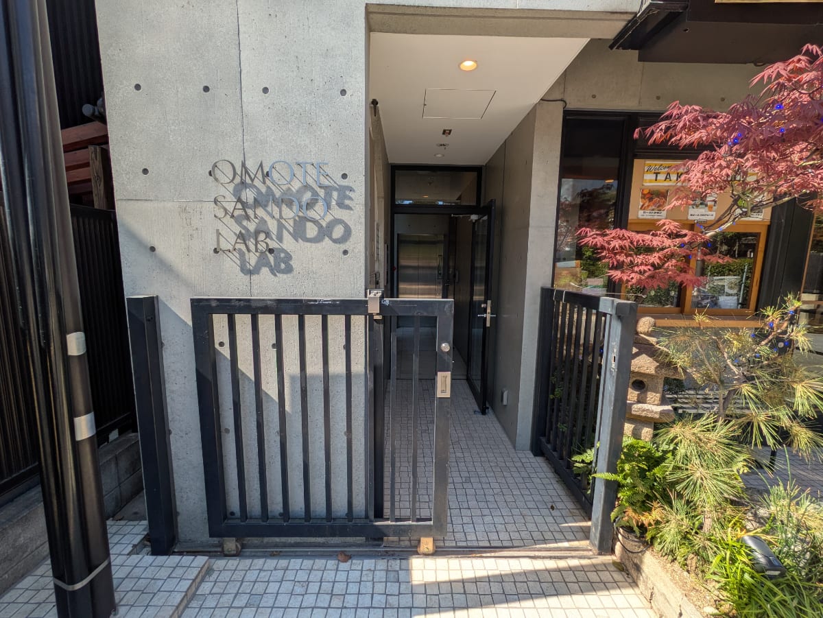v20250909150707/fresh/building/J00100493506_3