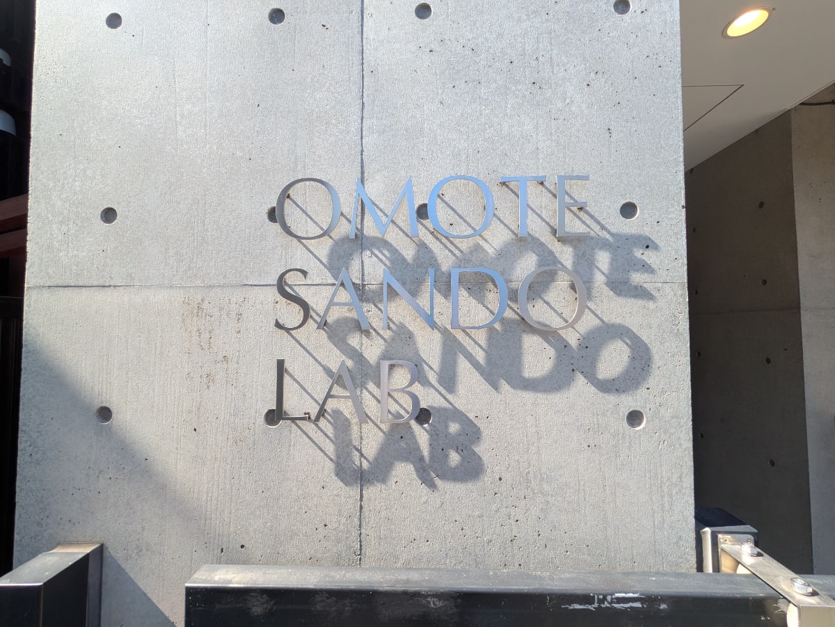 v20250909150707/fresh/building/J00100493506_8