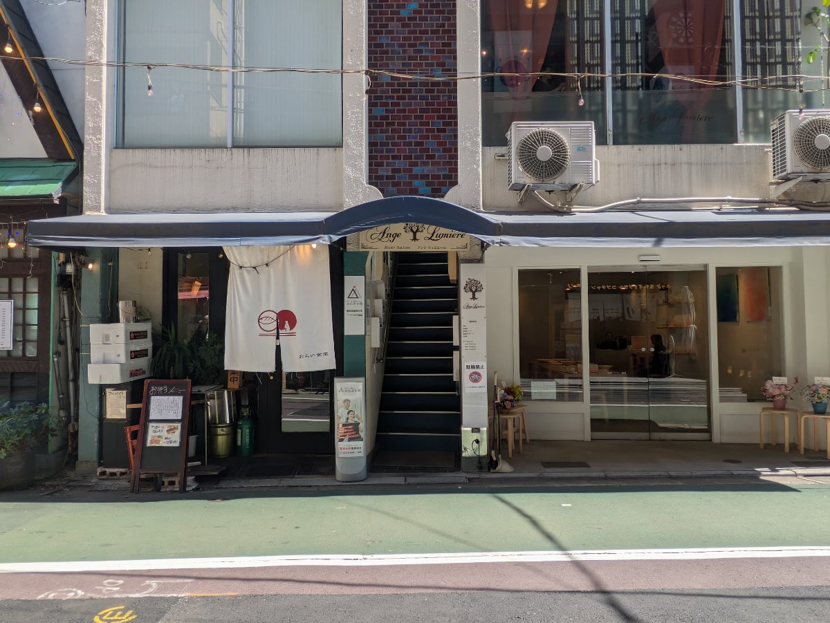 v20250909150707/fresh/building/J00100608390_3
