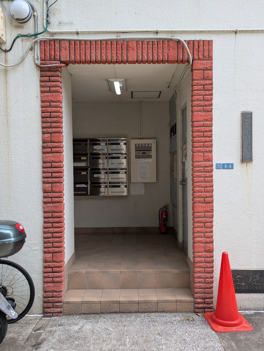 v20250909150707/fresh/building/J00100608841_3