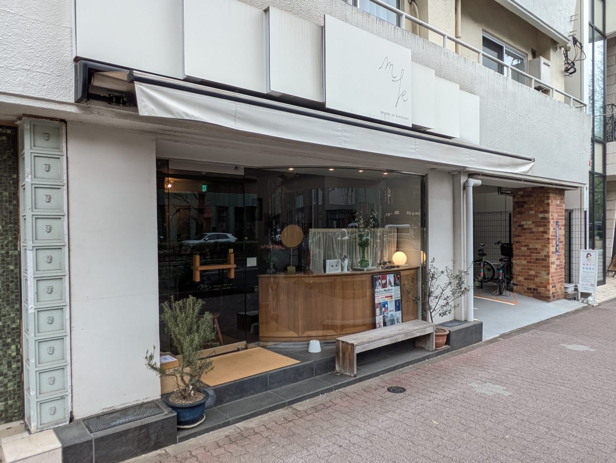 v20250909150707/fresh/building/J00100610244_12