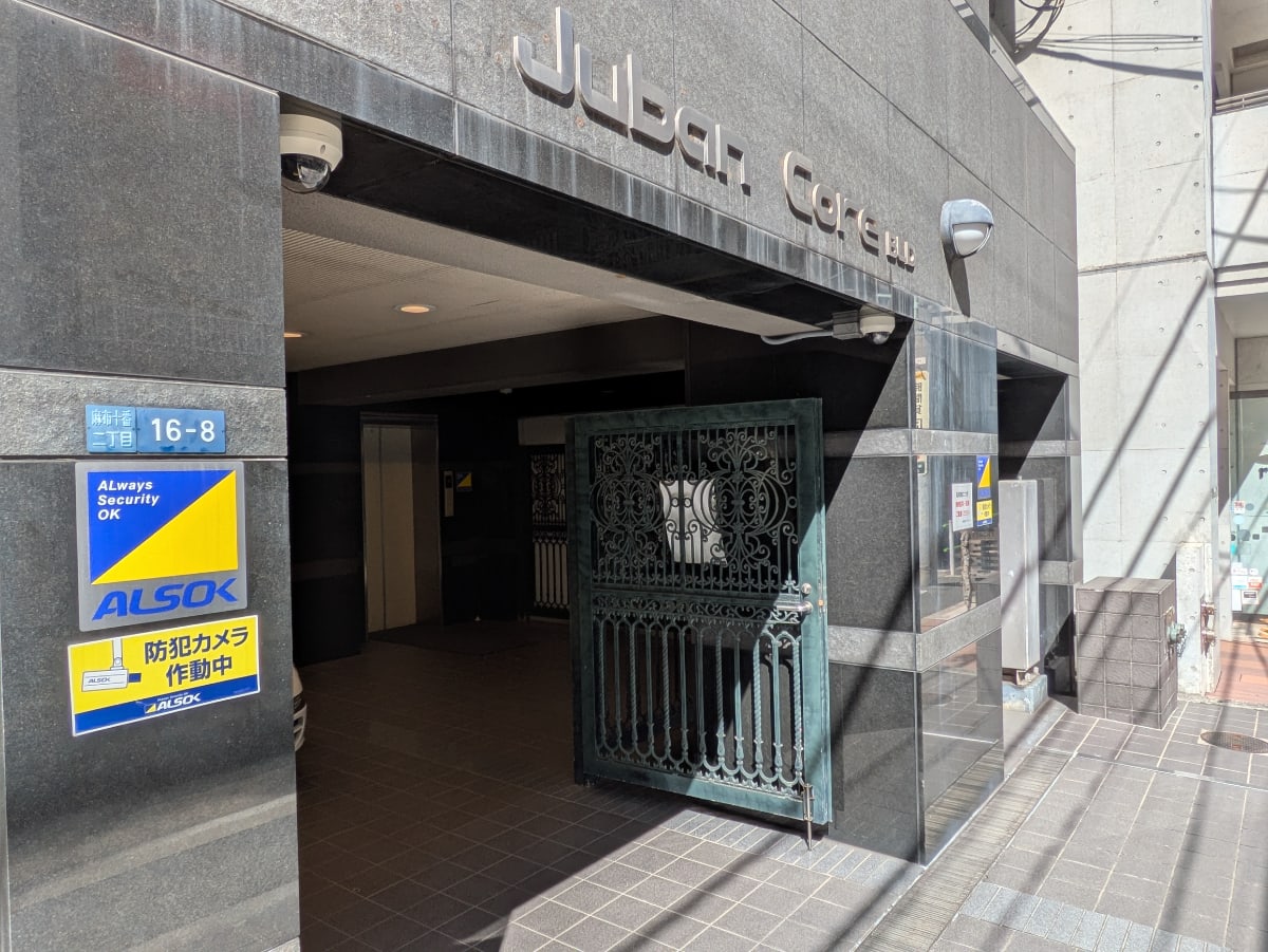 v20250910150809/fresh/building/J00100357205_8