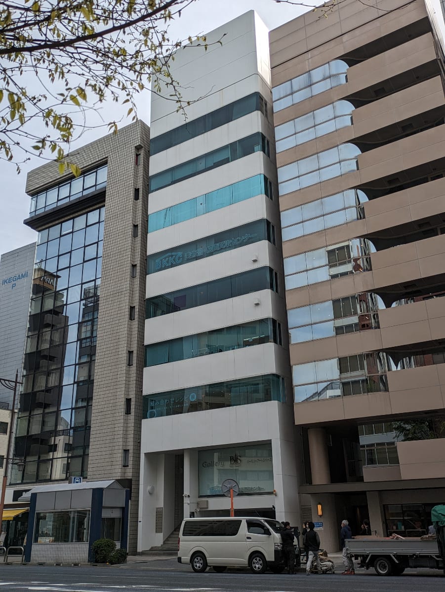 v20250910150809/fresh/building/J00100357913_5