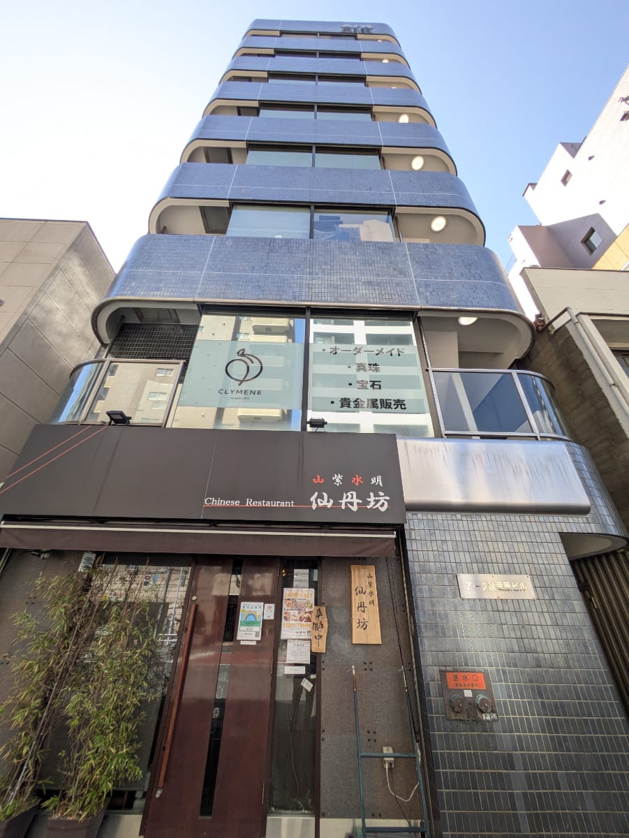 v20250910150809/fresh/building/J00100358588_9
