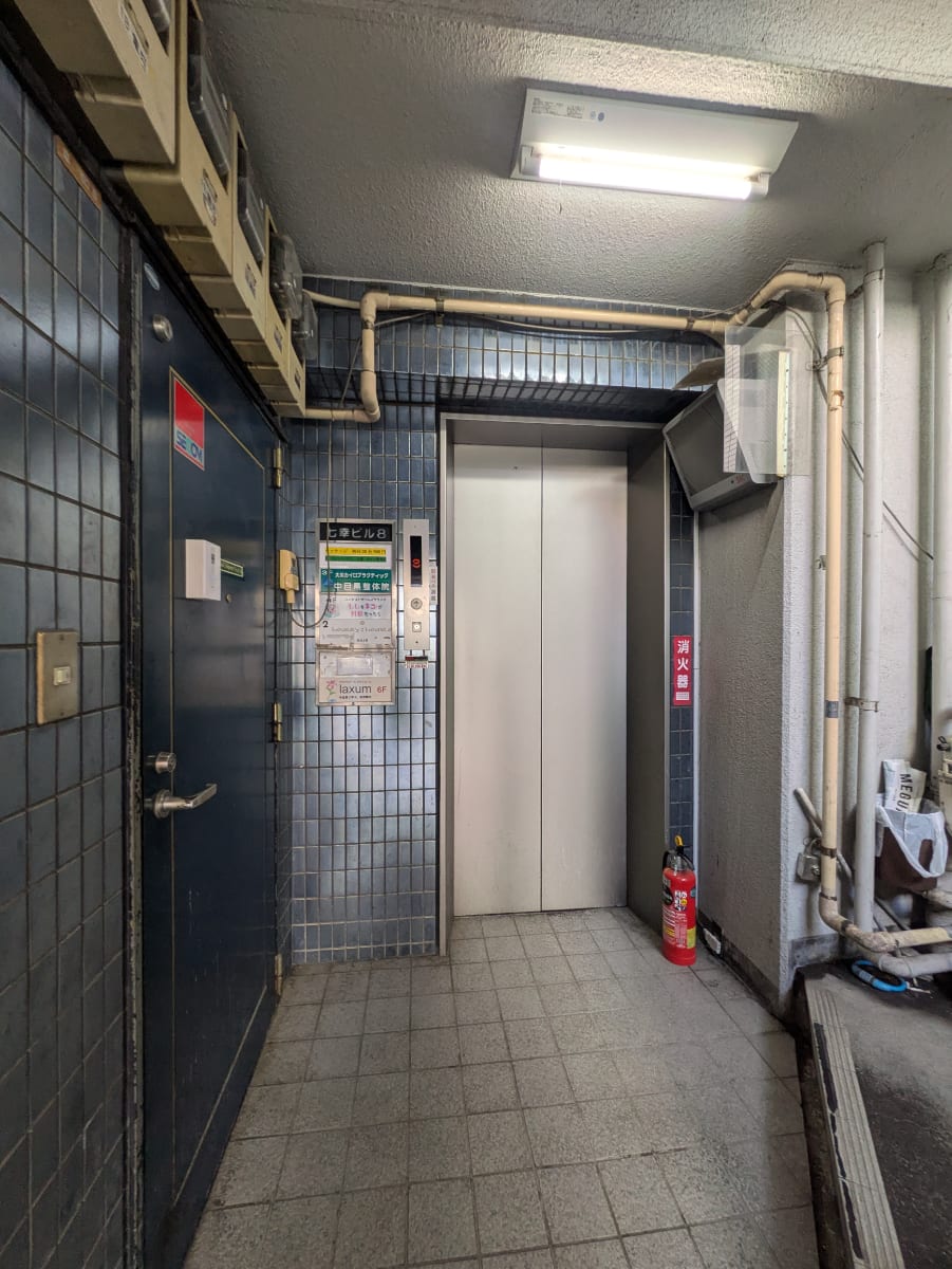 v20250910150809/fresh/building/J00100360420_4