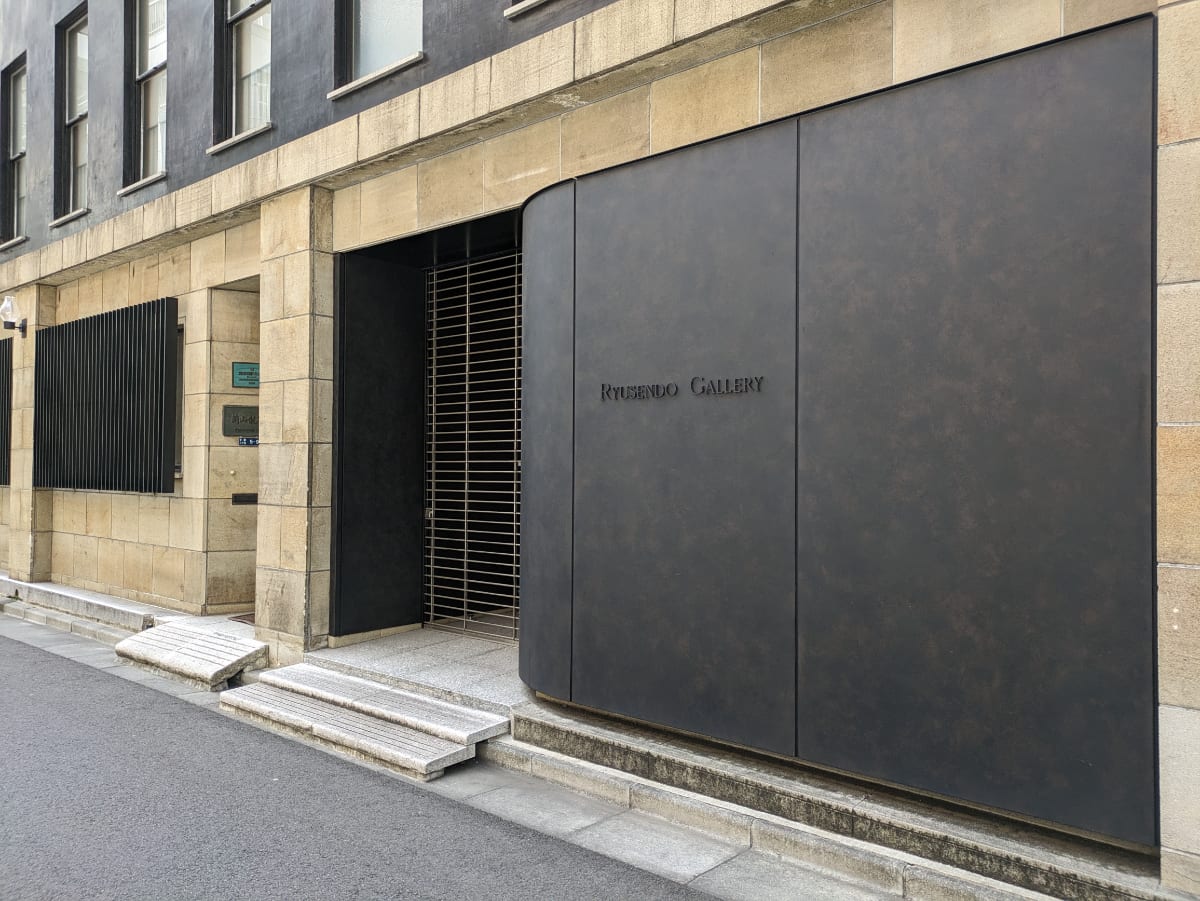 v20250910150809/fresh/building/J00100360850_9