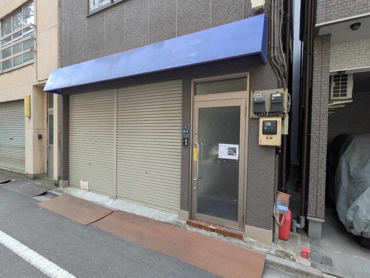 v20250910150809/fresh/building/J00100362936_8