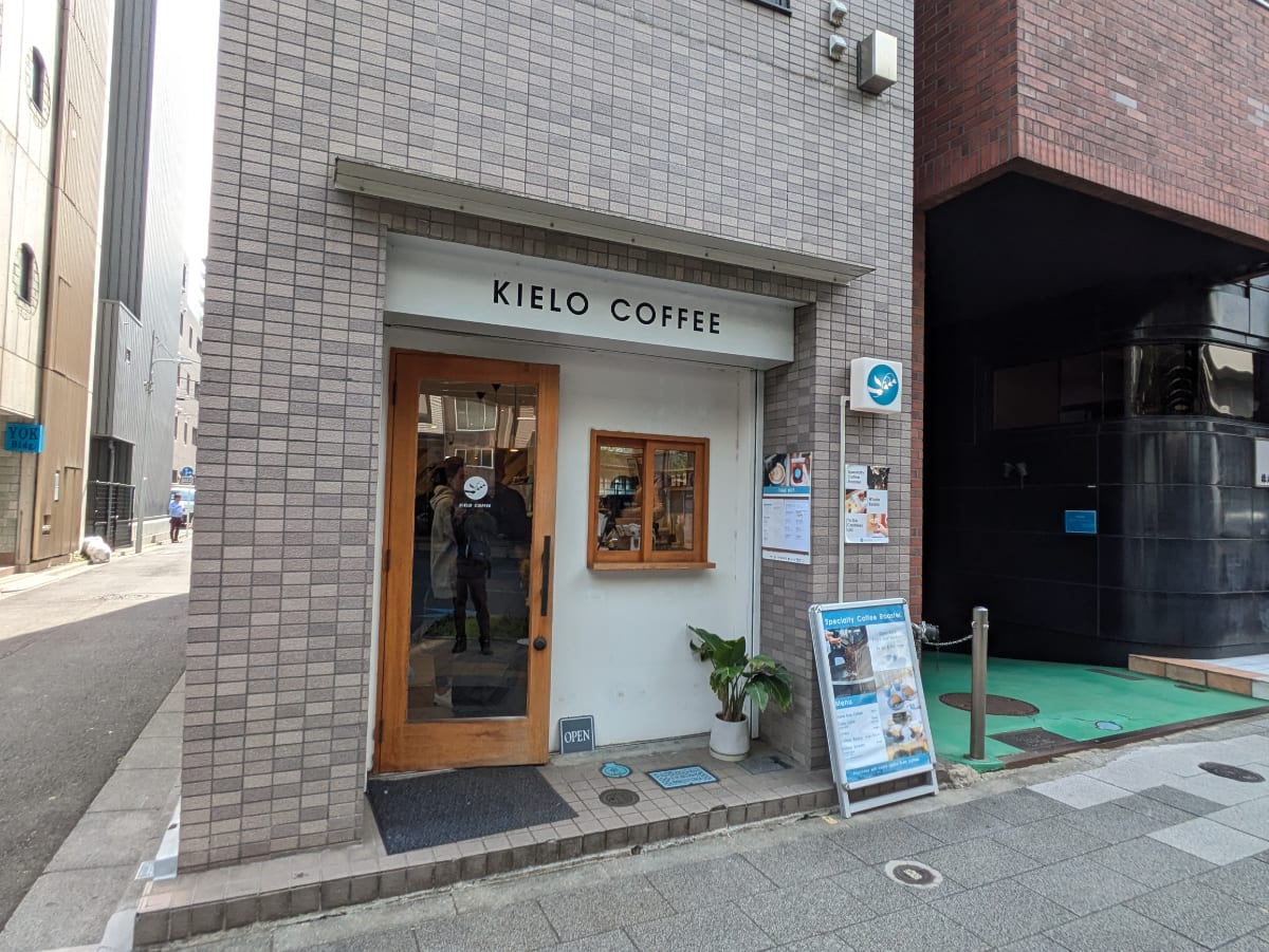 v20250910150809/fresh/building/J00100362940_9
