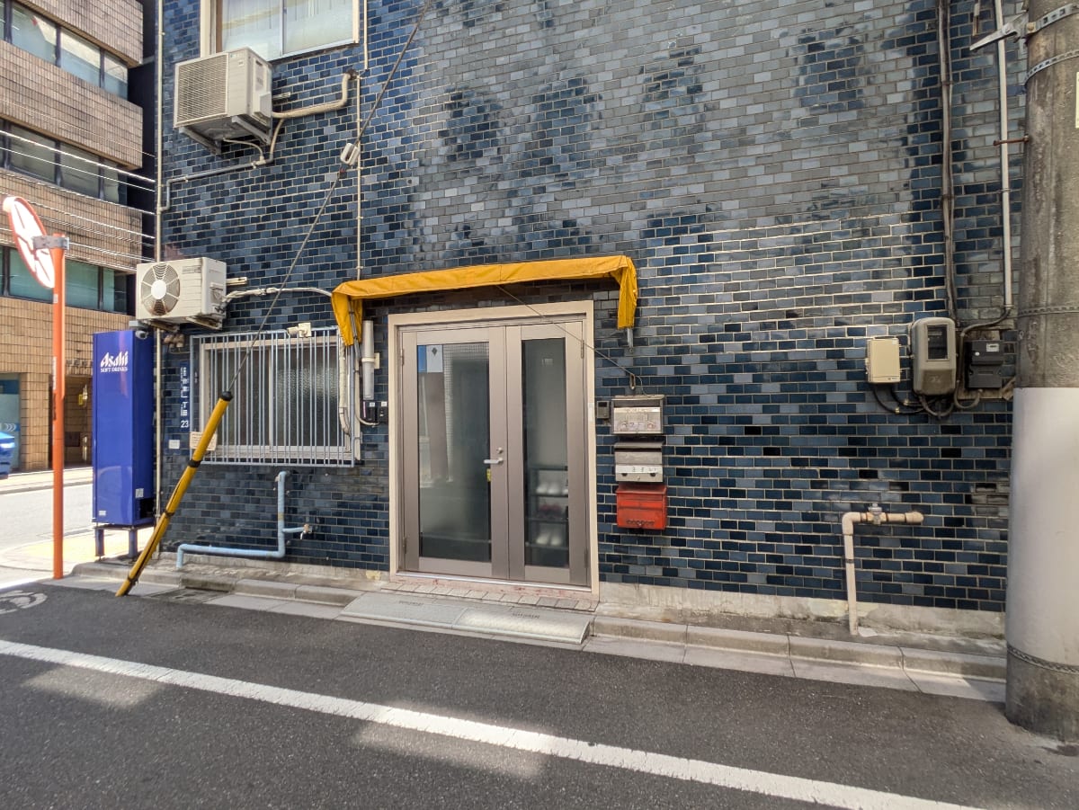 v20250910150809/fresh/building/J00100364948_10