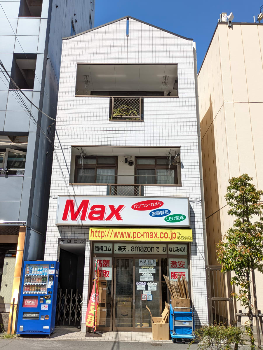 v20250910150809/fresh/building/J00100365215_1