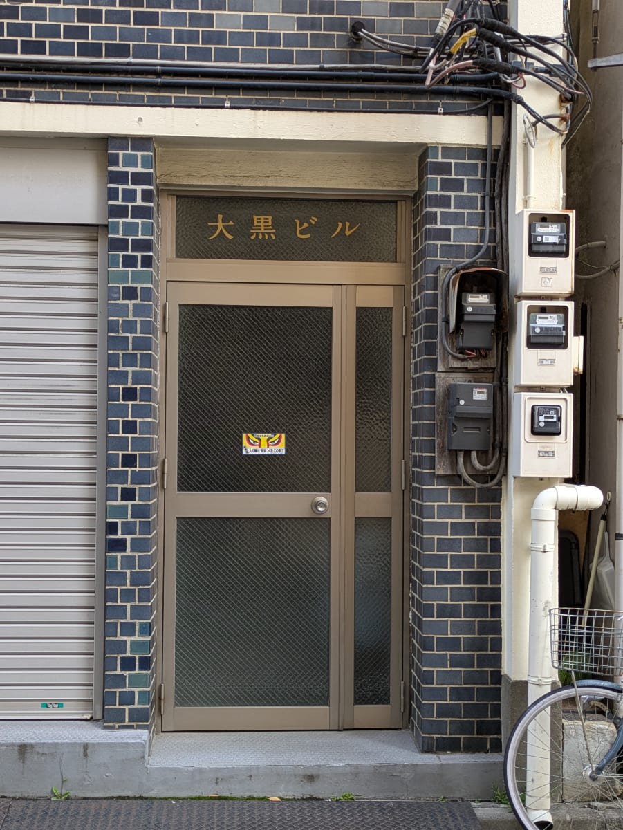 v20250910150809/fresh/building/J00100365404_3