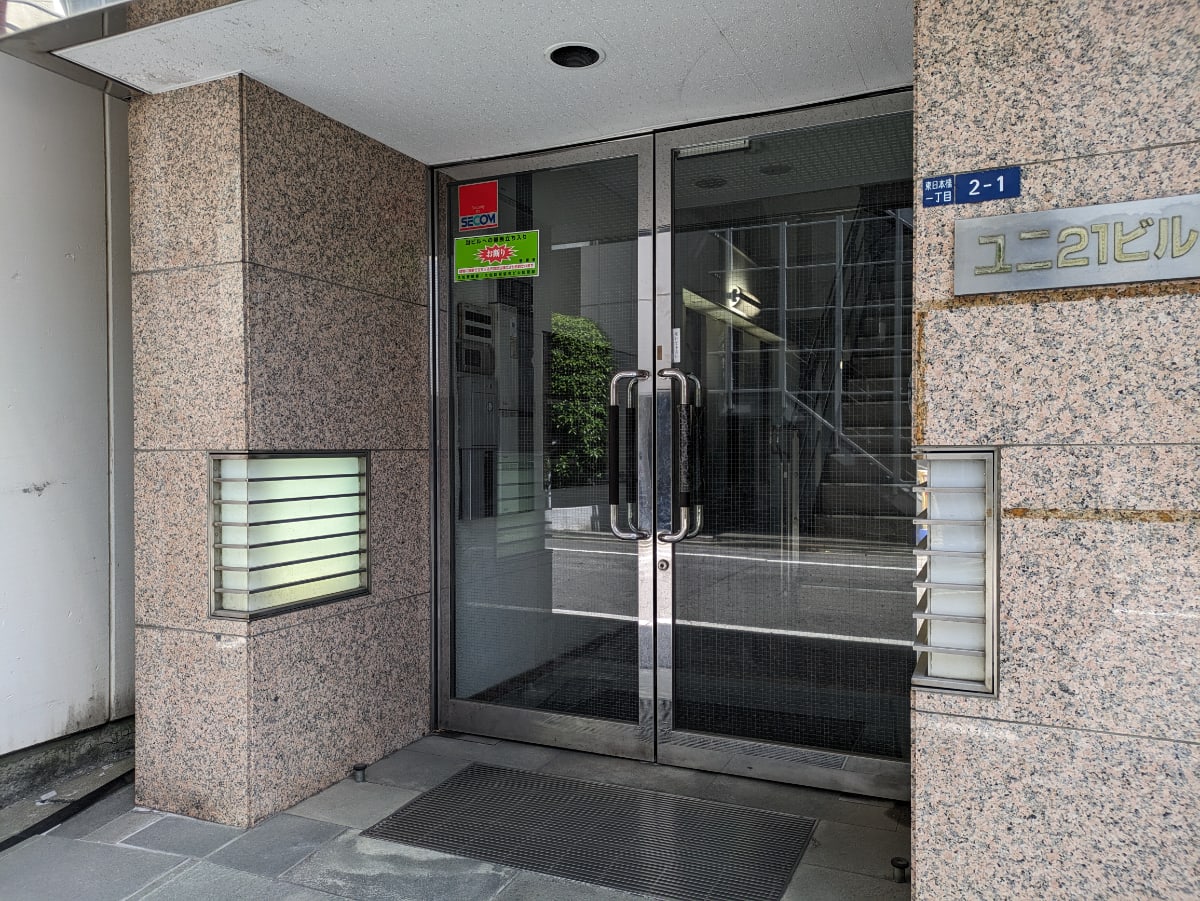 v20250910150809/fresh/building/J00100365573_3