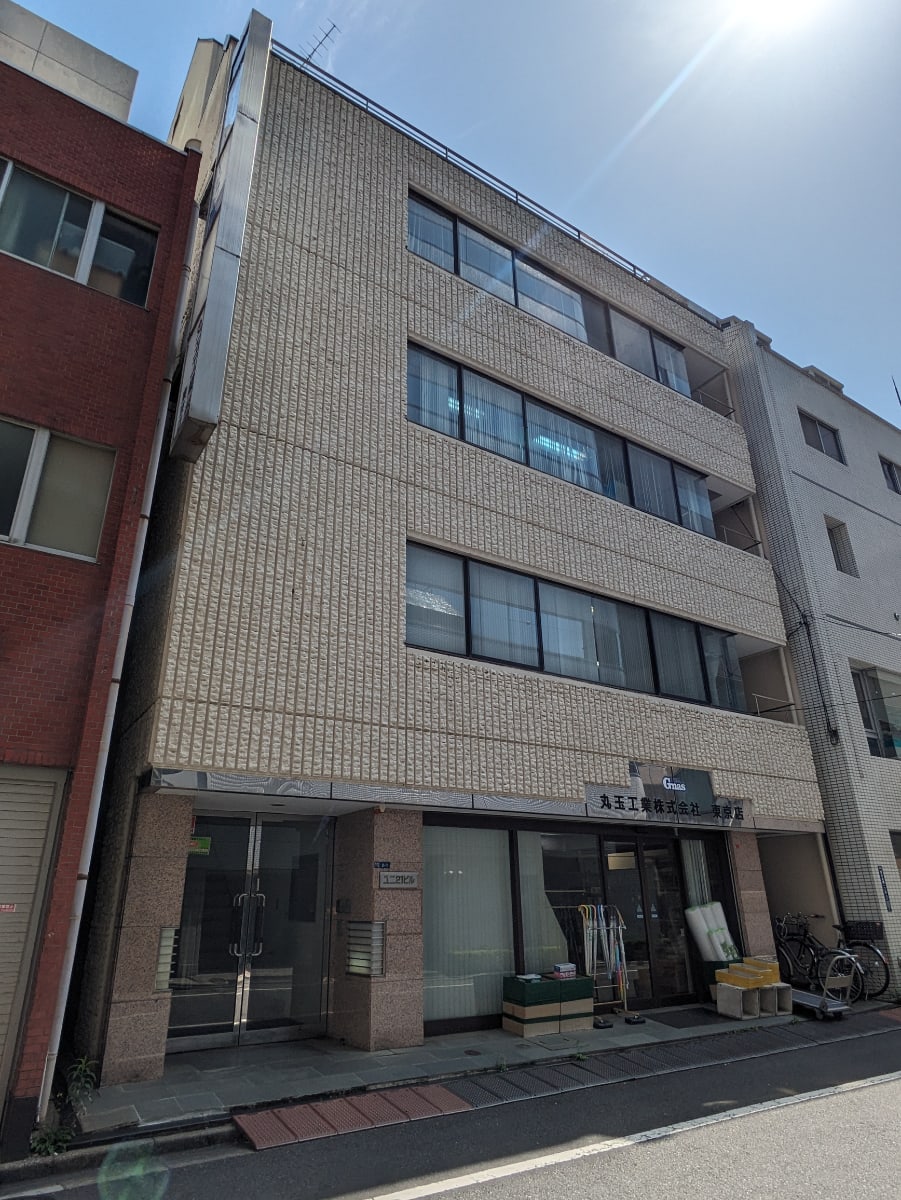 v20250910150809/fresh/building/J00100365573_5