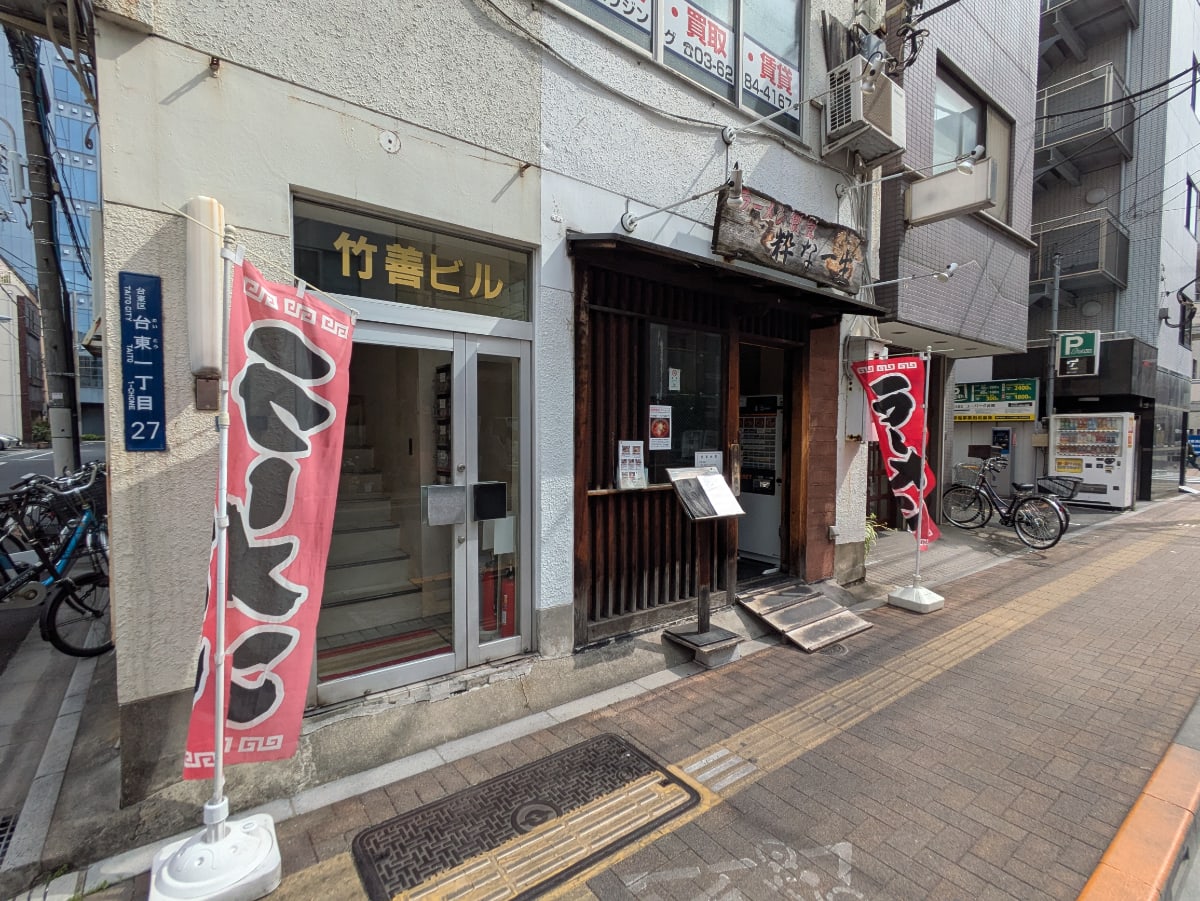 v20250910150809/fresh/building/J00100366494_11