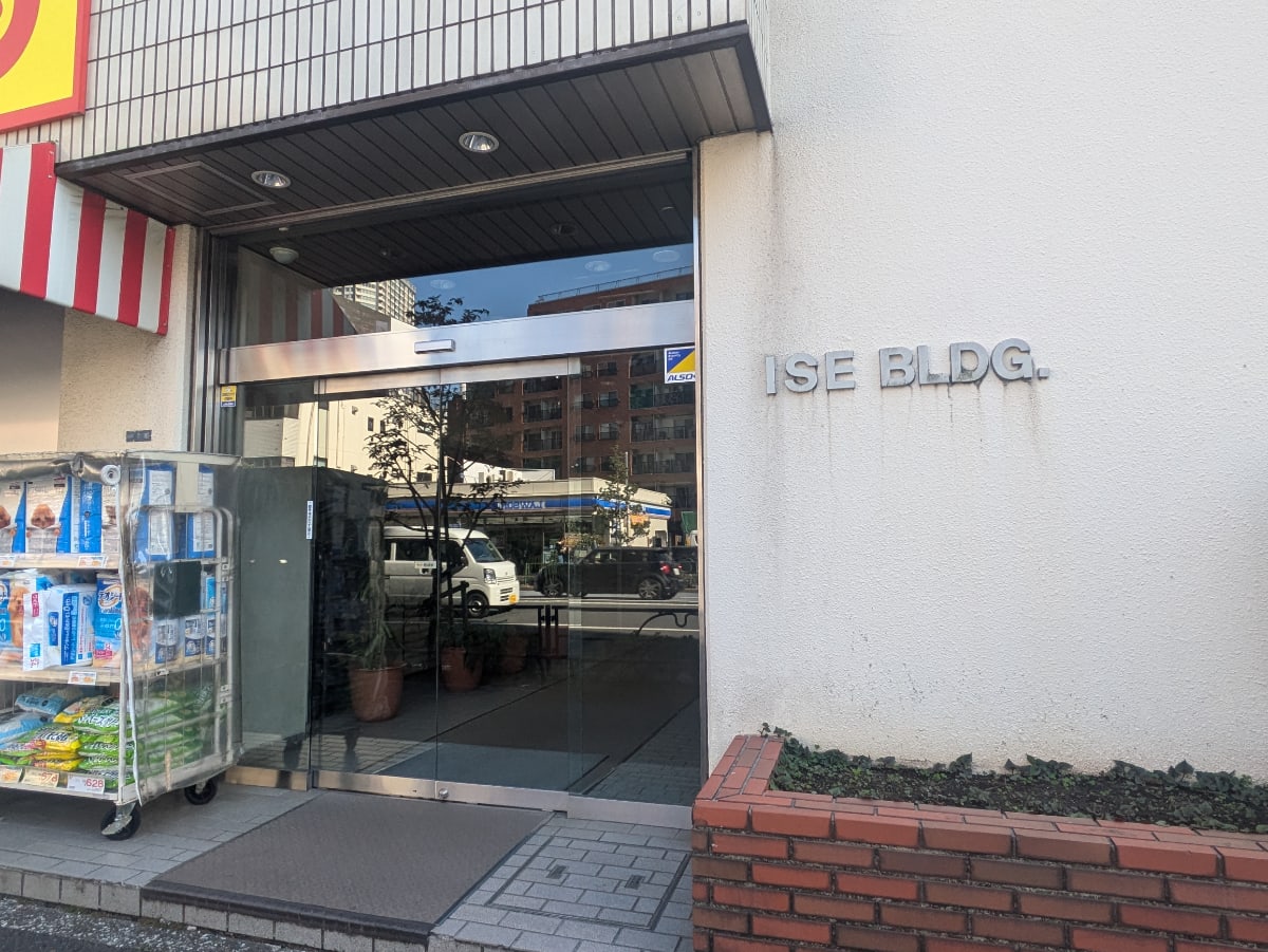 v20250910150809/fresh/building/J00100367362_3