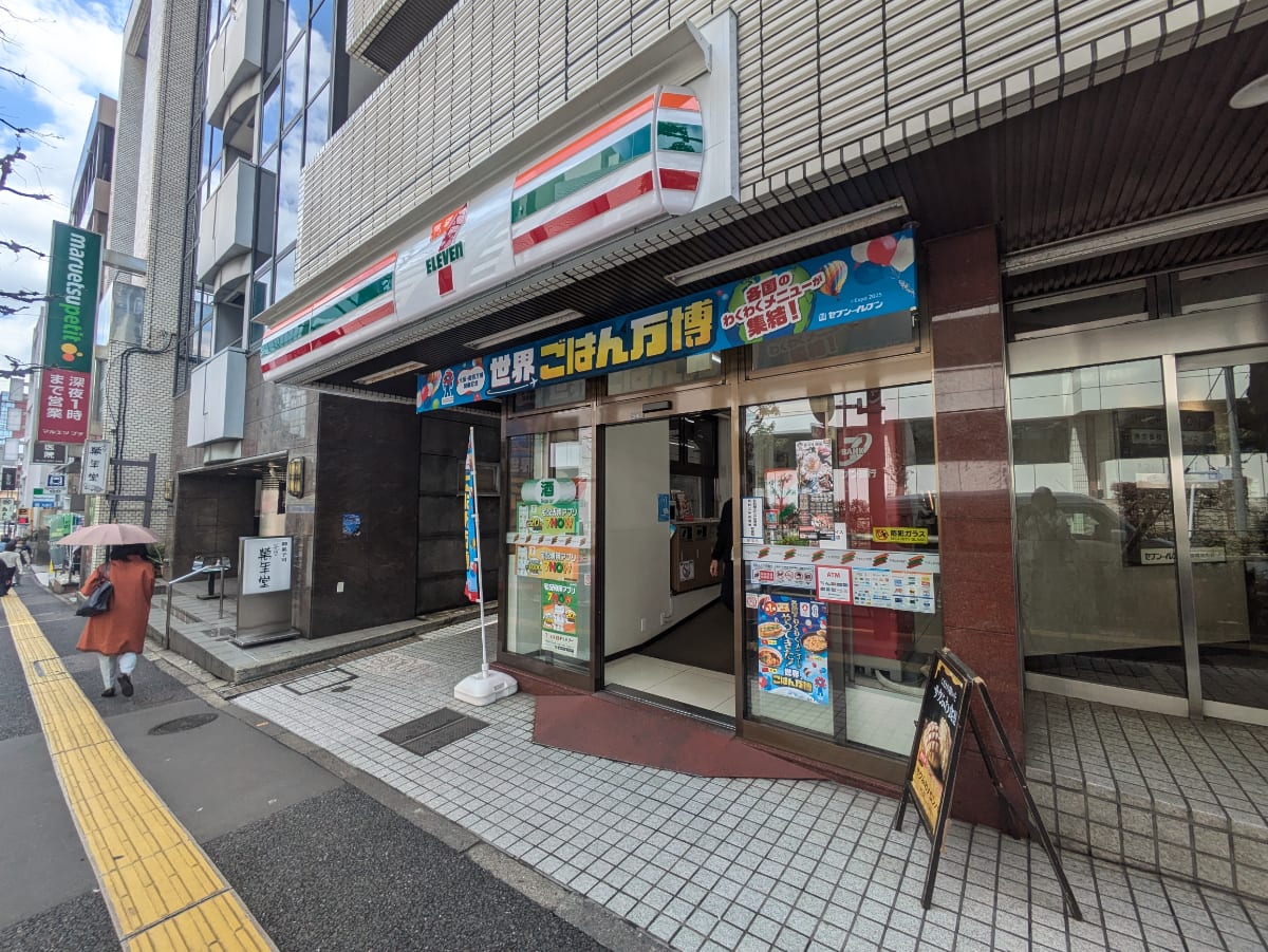 v20250910150809/fresh/building/J00100369514_3