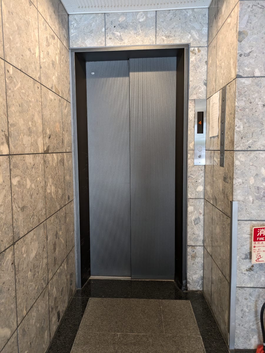 v20250910150809/fresh/building/J00100369600_4